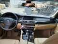 обшивка двери задняя правая BMW 5 серия F07/F10/F11 [рестайлинг] 2013, 2.0 л., АКПП, седан, 51427273280 - фото №14