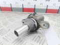 цилиндр тормозной главный Fiat Sedici 1 поколение 2007, 1.6 л., МКПП, внедорожник 5 дв. - фото №3