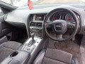 лючок топливного бака Audi Q7 4L 2009, 3.0 л., АКПП, внедорожник 5 дв., 4L0809907A - фото №15