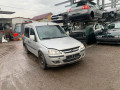 дверь сдвижная Opel Combo 3 поколение (C) [рестайлинг] 2004, 1.7 л., МКПП, фургон, 9199343 - фото №9