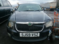 фонарь крышки багажника левый Skoda Superb 2 поколение 2009, 1.9 л., МКПП, лифтбэк, 3T5945107 - фото №9