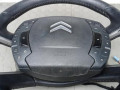 подушка безопасности водителя Citroen C5 2 поколение 2010, 2.0 л., дизель, седан - фото №2