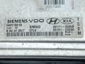блок управления двигателем Hyundai Tucson 1 поколение 2005, 2.0 л., МКПП, внедорожник 5 дв., 3918123230 - фото №4