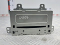 магнитола Opel Meriva 2 поколение (B) 2010, 1.4 л., МКПП, хетчбэк 5 дв., 22776285 - фото №4