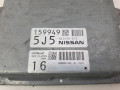 блок управления двигателем Nissan Elgrand E52 2017, 3.5 л., VQ35DE, бензин, АКПП, минивэн, правый руль, 237101JB5A, 237101BV2A - фото №6