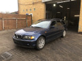 дверь задняя левая BMW 3 серия E46 [рестайлинг] 2005, 1.8 л., МКПП, универсал, 41527034155 - фото №10