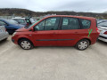 диск тормозной задний Renault Scenic 2 поколение 2004, 1.6 л., МКПП, минивэн, 8660001810 - фото №12