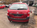 дверь задняя левая Citroen Xsara Picasso 1 поколение [рестайлинг] 2006, 1.6 л., МКПП, минивэн, 900691 - фото №9