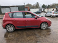 подушка безопасности пассажира Renault Scenic 3 поколение 2010, 1.5 л., МКПП, минивэн, 985155543R - фото №7