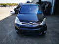маховик Citroen Berlingo 2 поколение (B9) 2008, 1.6 л., МКПП, минивэн, 0532N0 - фото №14