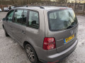 зеркало наружное правое Volkswagen Touran 1 поколение [рестайлинг] 2008, 1.9 л., МКПП, минивэн, 1T2857508L - фото №7