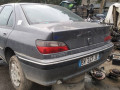 механизм стеклоочистителя (трапеция дворников) Peugeot 406 1 поколение 1997, 2.1 л., МКПП, седан, 640198 - фото №11