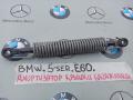 амортизатор крышки багажника (3-5 двери) BMW 5 серия E60/E61 2005, 7141490 - фото №2