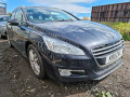 блок управления двигателем Peugeot 508 1 поколение 2011, 2.0 л., МКПП, универсал, 1944L2 - фото №10