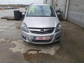 замок двери задней правой Opel Zafira 2 поколение (B) [рестайлинг] 2011, 1.7 л., МКПП, минивэн, 13210739 - фото №6