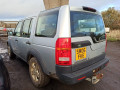 дверь передняя левая Land Rover Discovery 3 поколение 2006, 2.7 л., МКПП, внедорожник 5 дв., LR016463 - фото №12