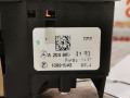 переключатель света Mercedes-Benz B-Класс W246 2014, 1.5 л., АКПП, хетчбэк 5 дв., A2049053103 - фото №5