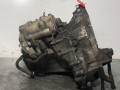 PКПП Citroen C2 1 поколение 2004, 1.4 л., дизель, робот, купе, 9649394480, 0097214V005, 013981009001 - фото №2
