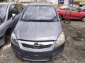 подушка безопасности пассажира Opel Zafira 2 поколение (B) 2005, 1.9 л., АКПП, минивэн, 13111177 - фото №14