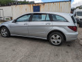 зеркало наружное левое Mercedes-Benz R-Класс W251 2007, 3.0 л., АКПП, минивэн, A2518100593 - фото №17
