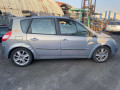 маховик Renault Scenic 2 поколение 2003, 2.0 л., МКПП, минивэн, 7701475946 - фото №9