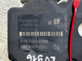 блок ABS Opel Mokka 1 поколение 2013, 1.4 л., бензин, АКПП, внедорожник 5 дв., 688250455, 94541506, 01090924AAA, P66GAR1N2424604 - фото №7