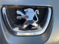 бампер передний Peugeot 207 1 поколение 2009, 1.6 л., дизель, 5МКПП, хетчбэк 5 дв. - фото №3
