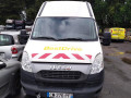суппорт передний правый IVECO Daily 5 поколение 2012, 2.3 л., МКПП, микроавтобус, 42560073 - фото №8