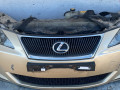 передняя часть (ноускат) Lexus IS 2 поколение (XE20) 2006, 2.2 л., 2AD-FHV, дизель, 6МКПП, седан - фото №2