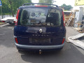 дверь передняя правая Renault Espace 4 поколение 2005, 2.2 л., МКПП, минивэн, 7751473078 - фото №11