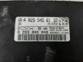 блок управления парктрониками Mercedes-Benz CL-Класс C215 2001, 5.0 л., АКПП, купе, A0295456132 - фото №3
