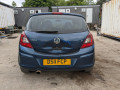 дверь задняя правая Opel Corsa D [рестайлинг] 2011, 1.2 л., МКПП, хетчбэк 5 дв., 93189341 - фото №9