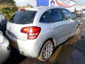 бампер задний Citroen C3 2 поколение 2010, 1.4 л., МКПП, хетчбэк 5 дв., 7410KY - фото №8