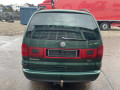 суппорт задний правый Volkswagen Sharan 1 поколение [рестайлинг] 2001, 1.9 л., МКПП, минивэн, 7M0615424 - фото №12