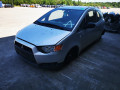 дверь передняя левая Mitsubishi Colt 6 поколение (Z30) [рестайлинг] 2010, 1.1 л., МКПП, хетчбэк 3 дв., 5700A623 - фото №12