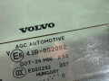 крышка багажника (дверь 3-5) Volvo XC90 1 поколение [рестайлинг] 2010, 2.4 л., D 5244 T, дизель, АКПП, темно серый, внедорожник 5 дв. - фото №4