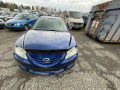 ремень безопасности Mazda 6 GG 2002, 2.3 л., МКПП, хетчбэк 5 дв., GJ6A57L90E - фото №12