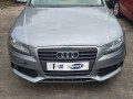 руль Audi A4 B8/8K [рестайлинг] 2011, 2.0 л., МКПП, универсал, 8K0419091BG - фото №9