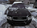 дверь задняя левая Audi A6 4B/C5 [рестайлинг] 2001, 2.5 л., МКПП, универсал, 4B0833051 - фото №14