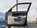 ручка внутренняя передняя правая Chrysler 300C 1 поколение 2006, 3.0 л., дизель, седан - фото №7