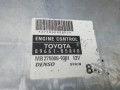 блок управления двигателем Toyota Avensis 2 поколение (T250) 2005, 1.6 л., бензин, МКПП, седан, 8966105840 - фото №4