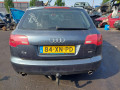 блок управления двигателем Audi A6 4F/C6 2007, 2.8 л., вариатор, универсал, 4F2910552A - фото №7
