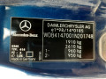 заглушка (решетка) в бампер Mercedes-Benz Vaneo W414 2002, 1.6 л., МКПП, минивэн, A4148850053 - фото №9