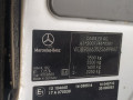 pегулятор давления топлива Mercedes-Benz Sprinter 2 поколение (W906) 2012, 2.1 л., МКПП, микроавтобус, A6510700495 - фото №11