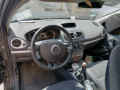 бардачок Renault Clio 3 поколение 2007, 1.5 л., МКПП, хетчбэк 3 дв., 8200407714 - фото №10