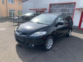 блок ABS Mazda 5 CR 2005, 2.0 л., МКПП, минивэн, C2Y0437AZ - фото №9