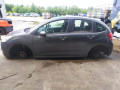 кулиса Citroen C3 2 поколение 2010, 1.6 л., МКПП, хетчбэк 5 дв., 2400KE - фото №9