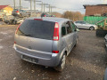 маховик Opel Meriva 1 поколение (A) 2003, 1.6 л., МКПП, минивэн, 55587033 - фото №10
