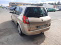 замок багажника Renault Scenic 2 поколение 2006, 2.0 л., АКПП, минивэн - фото №8