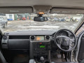 борт откидной Land Rover Discovery 3 поколение 2004, 2.7 л., АКПП, внедорожник 5 дв., BHA780080 - фото №11